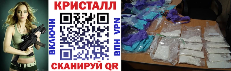 АМФ Premium Белово