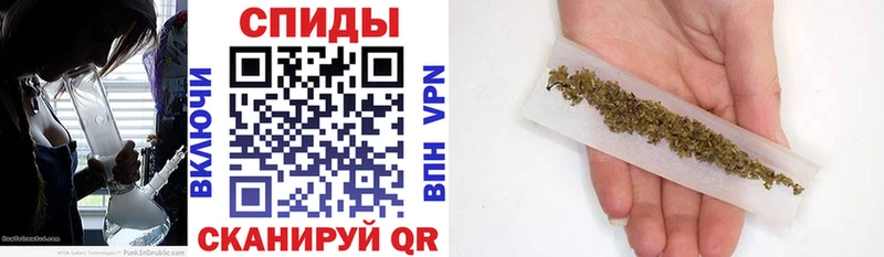 наркошоп кракен зеркало Бутират 99% Белово