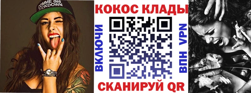 Cocaine 97% Белово