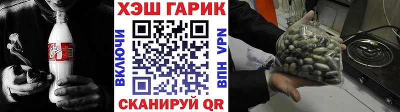 ОМГ ОМГ рабочий сайт  Белово  Гашиш индика сатива 