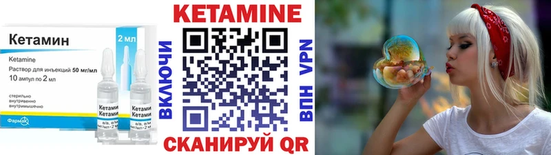 цены наркотик  Белово  КЕТАМИН ketamine 
