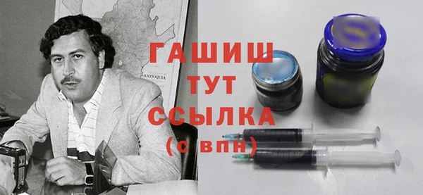 эйфоретик Богданович