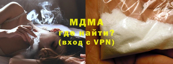 эйфоретик Богданович