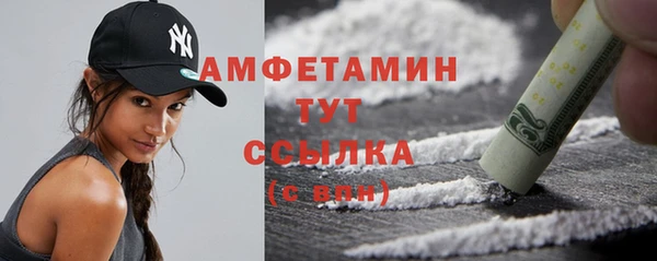 эйфоретик Богданович