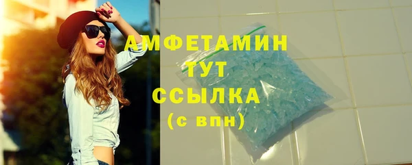 дурь Белоозёрский