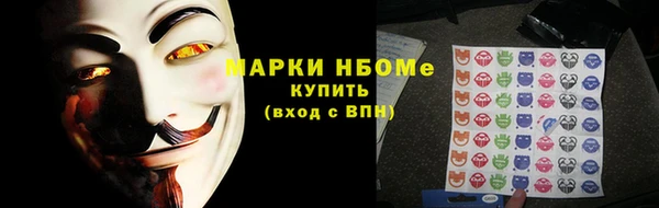 мдма Ростов