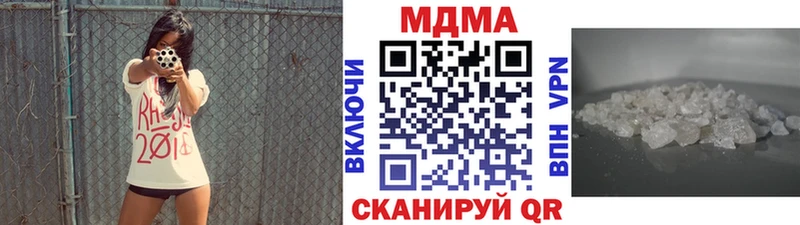 где купить   Белово  МДМА VHQ 