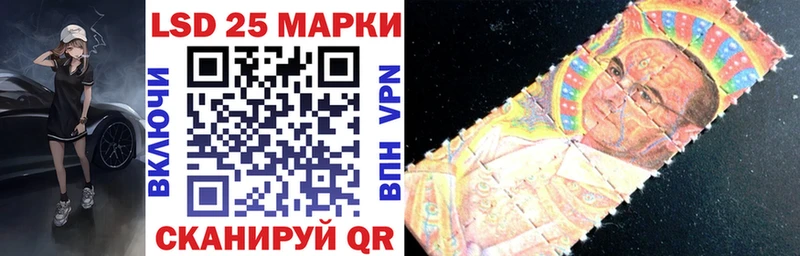 Марки N-bome 1,5мг  Белово 